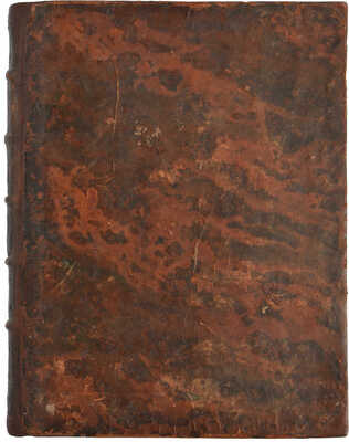 Кантемир А. Сатиры и другие стихотворческие сочинения князя Антиоха Кантемира... СПб., 1762.